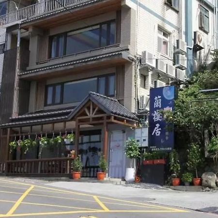 Lan Ying Home Ťiou-fen Exteriér fotografie