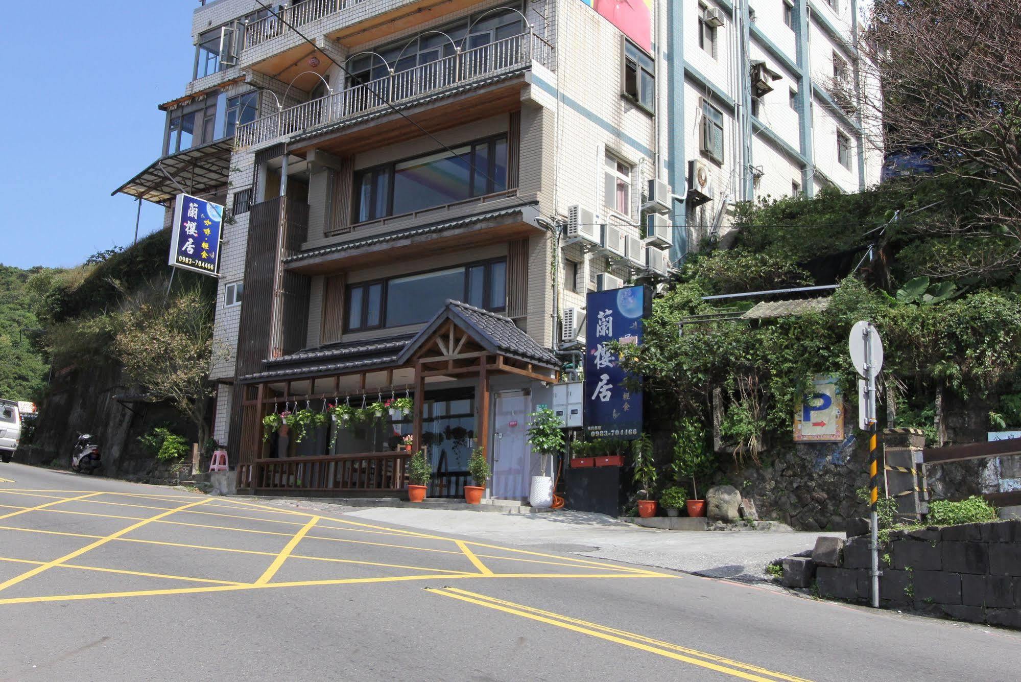 Lan Ying Home Ťiou-fen Exteriér fotografie
