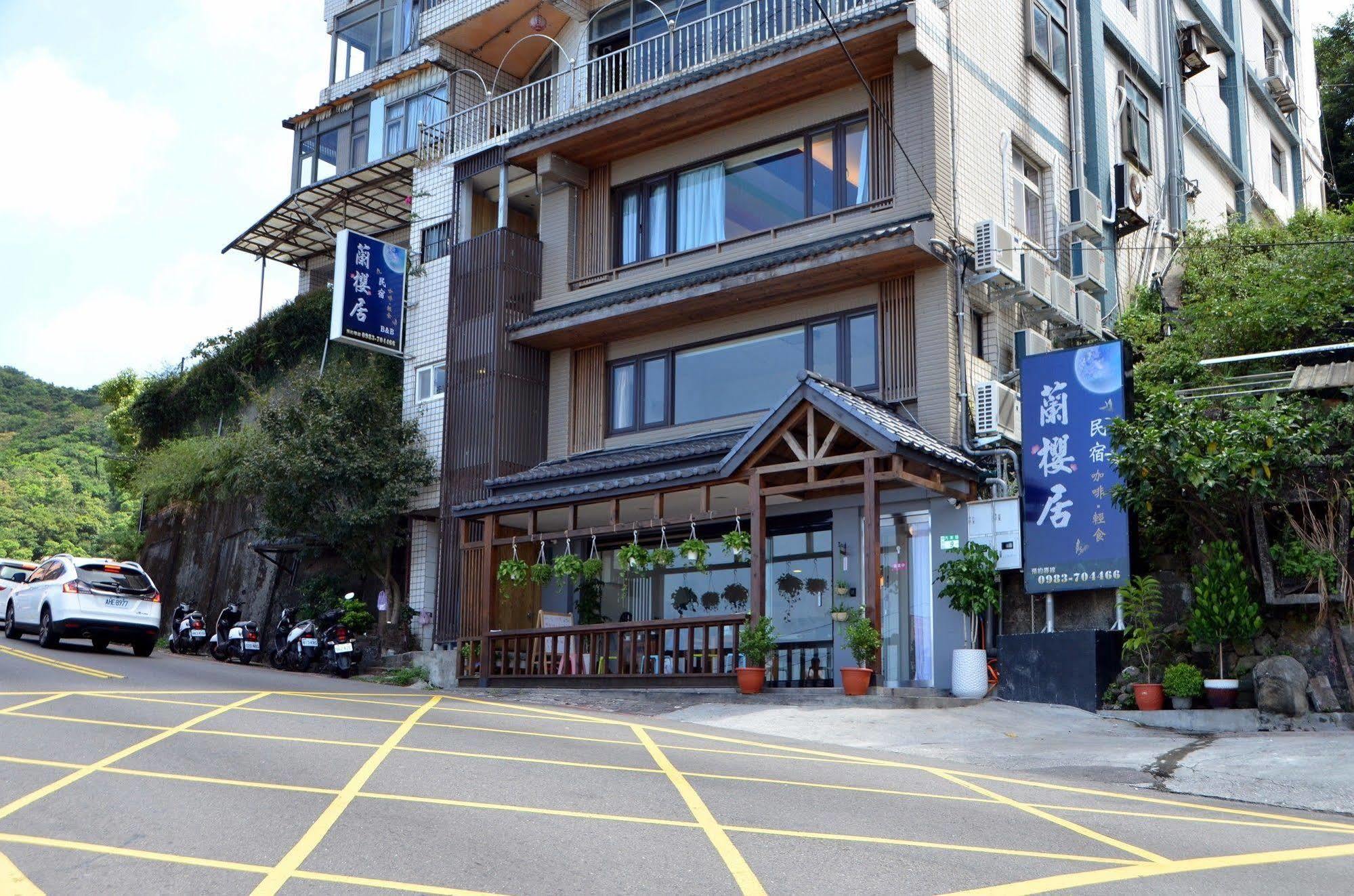 Lan Ying Home Ťiou-fen Exteriér fotografie